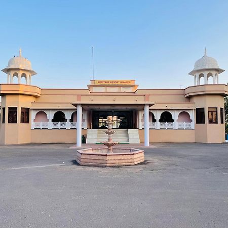 Heritage Resort Bikaner Exterior photo